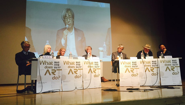 “예술은 무엇을 하는가” 21세기 지구촌에 묵직한 질문을 던지다 관련 이미지